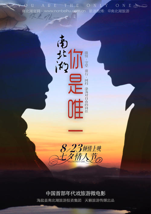 房产证加名字去哪里咨询